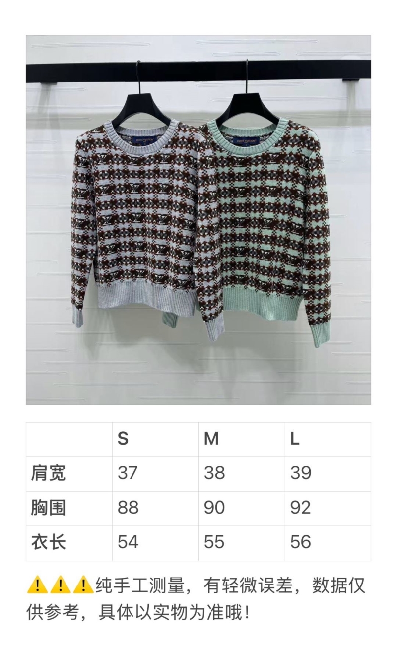 l0vis Vvtt0n sweaters